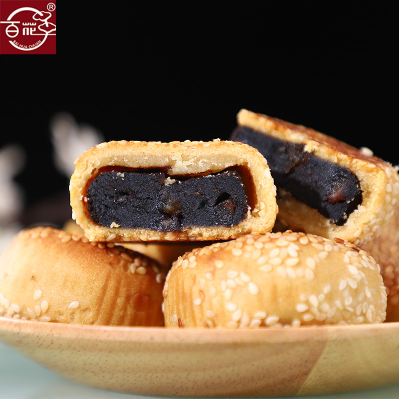 贵州特产安顺百花串熙春麻饼洗沙口味办公室休闲零食