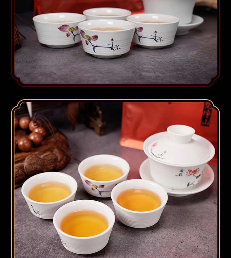 贵州思南松道艳茶250g袋装红茶醇厚型